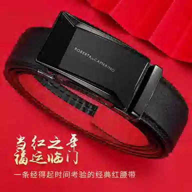 ROBERTA DI CAMERINO 3.5cm