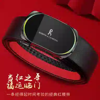 ROBERTA DI CAMERINO 3.4cm