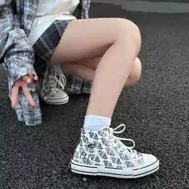 LAZY BONS Canvas High Top White