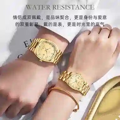 梦特娇 小众潮流时尚高颜值商务休闲百搭 石英机芯 钢表带 国表 女表 白色表盘 防水夜光