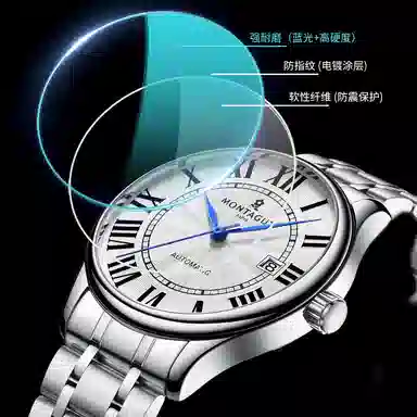 梦特娇 职场商务潮流时尚日常通勤百搭休闲 自动机械机芯 精钢表带 国表 男表 白色表盘