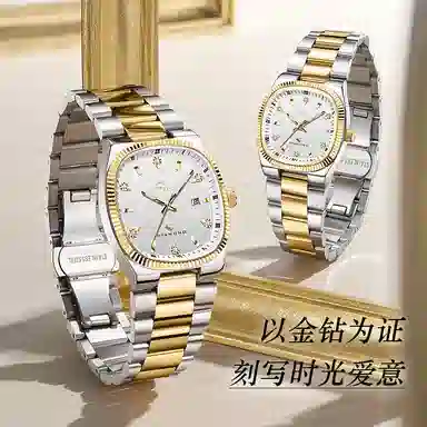 梦特娇 小众潮流时尚高颜值商务休闲百搭 石英机芯 钢表带 国表 女表 白色表盘 防水夜光