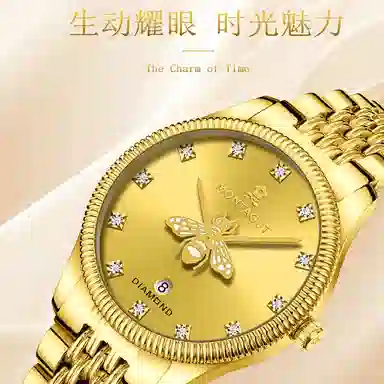 梦特娇 时尚日期显示潮流 石英机芯 精钢表带 国表 男表 金色表盘 夜光防水