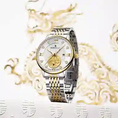 梦特娇 双龙戏珠系列 时尚上班族通勤商务百搭日期显示高级腕表罗马数字 自动机械机芯 精钢表带 国表 男表 白色表盘 学生党运动防水夜光