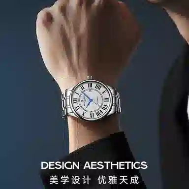 梦特娇 职场商务潮流时尚日常通勤百搭休闲 自动机械机芯 精钢表带 国表 男表 白色表盘