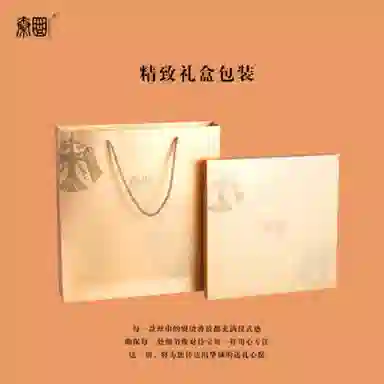 CHIN MELODY 100202388cm