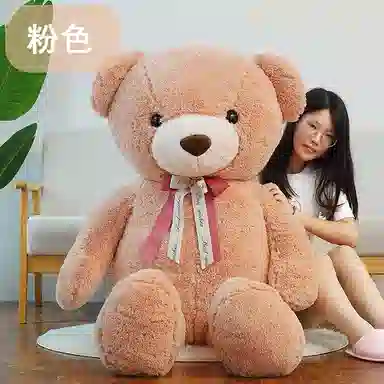 100cm120cm140cm160cm180cm