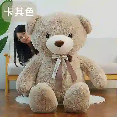 100cm120cm140cm160cm180cm