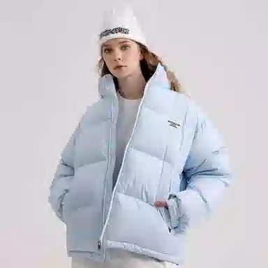 BTK Basic Letter Print Down Jacket