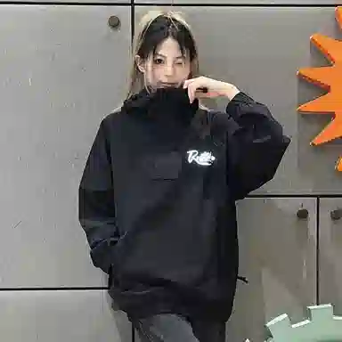 BTK Reflective Letter Print Hoodie Jacket