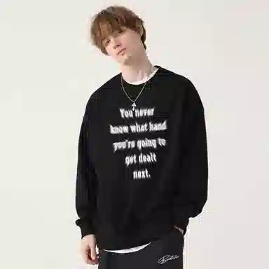 BTK Retro Blurry Letter Crewneck Sweatshirt