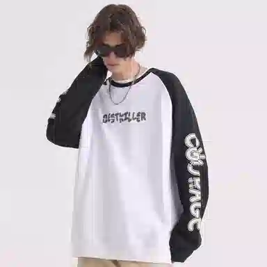 BTK Monster Crewneck Sweatshirt