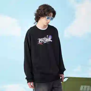 BTK Cartoon Monster Graffiti Sweatshirt