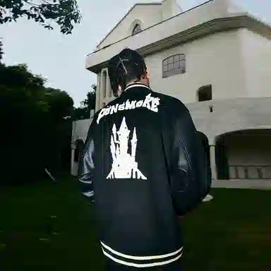 KREATE xDSM