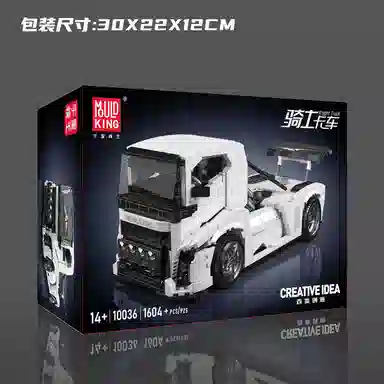 1604pcs YX10036