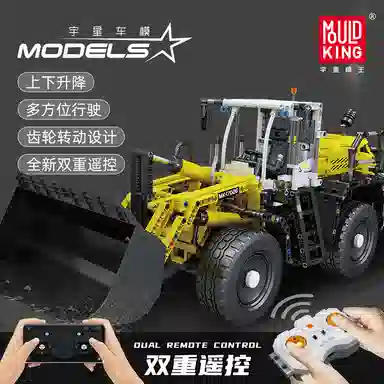 L550 APP 1803pcs 17026