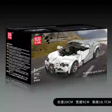 8Litre super-luxury car 301-600pcs yx27101