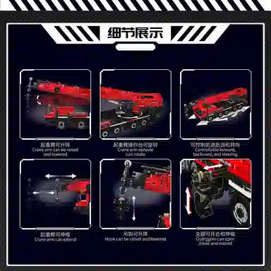 3218pcs YX17073YX17074