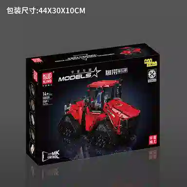 APP 1698pcs YX18020