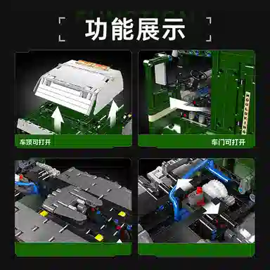 K100 Aerodyne 2181pcs YX13202