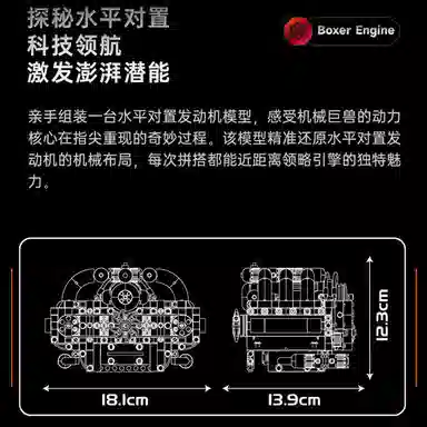 609pcs+ YX10193