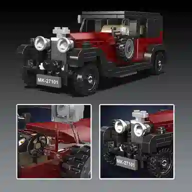 8Litre super-luxury car 301-600pcs yx27101