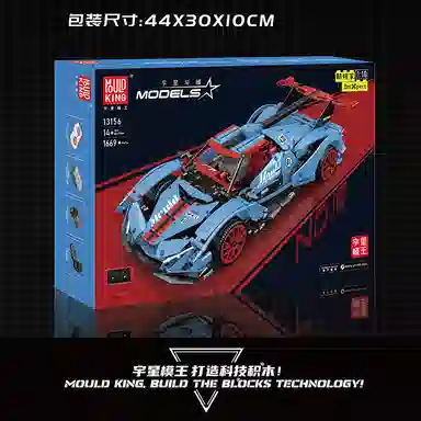 MOC IE 1669PCS YX13156