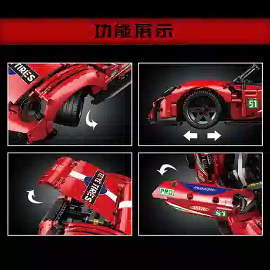 MOC 911 1583pcs 13176