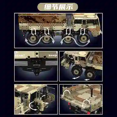 4733pcs YX20039YX20040