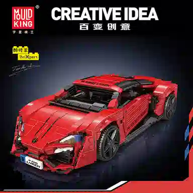 MOC 1311pcs YX10117