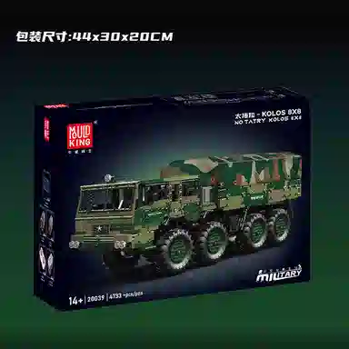 4733pcs YX20039YX20040