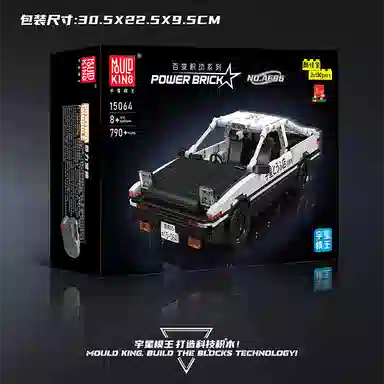 AE86 790pcs YX15064