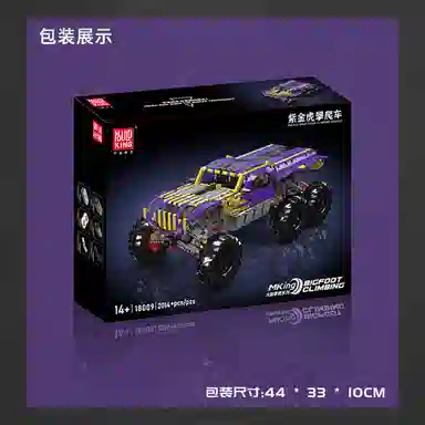 2001-5000pcs YX18009