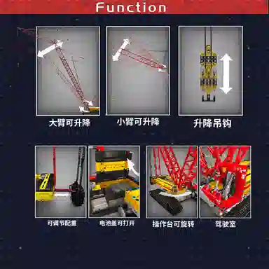 Yuxing Model King Crane 17015