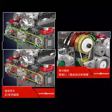 609pcs+ YX10193
