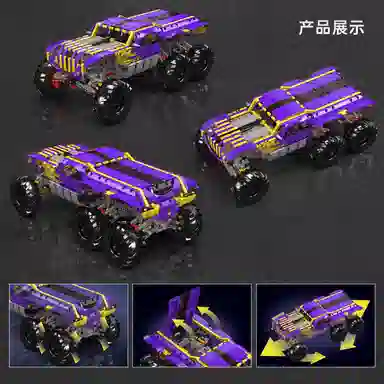 2001-5000pcs YX18009