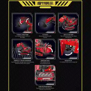 4767PCS YX17070YX17071