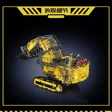 4767PCS YX17070YX17071