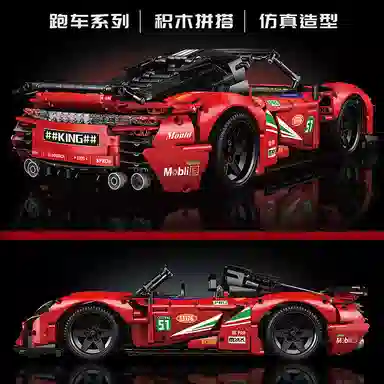 MOC 911 1583pcs 13176