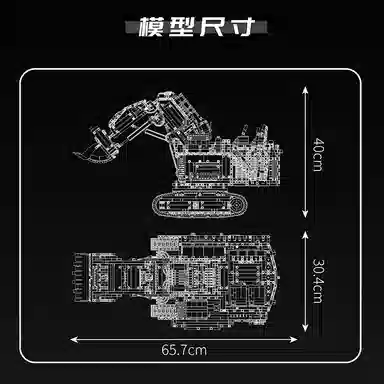 4767PCS YX17070YX17071