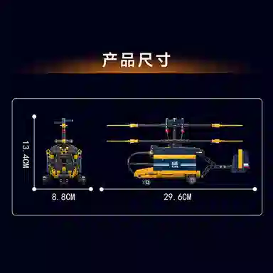 274pcs YX24048