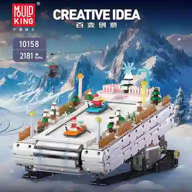 2181pcs YX10158