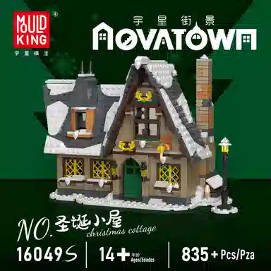 766pcs 16049