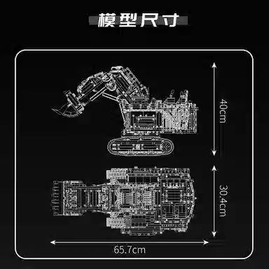 4767PCS YX17070YX17071