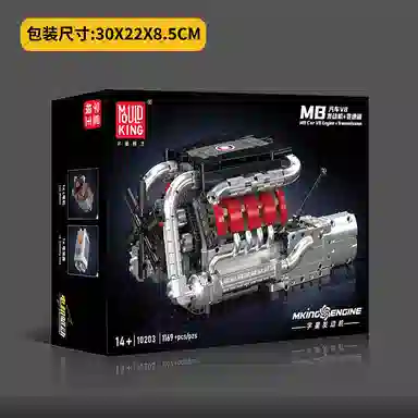 M8V8 1169pcs YX10203