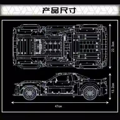 MOC Eemon(APP) 1678PCS YX13128