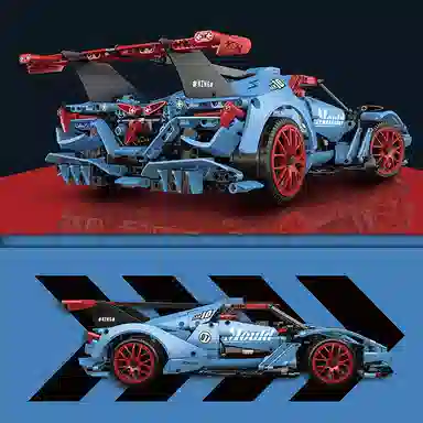 MOC IE 1669PCS YX13156