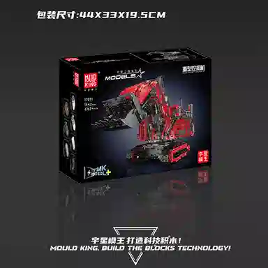 4767PCS YX17070YX17071