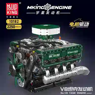 Yuxing Model King V8 Engine YX10182