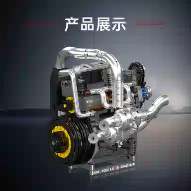 koenig 739pcs YX10215